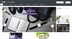 Desktop Screenshot of cigenara.com